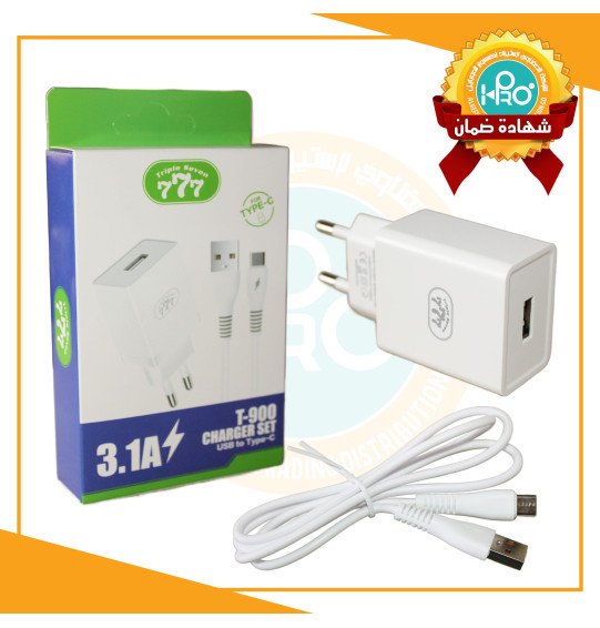 شاحن تايب سى اصلى شركة TRIPLE SEVEN 777 - T900
