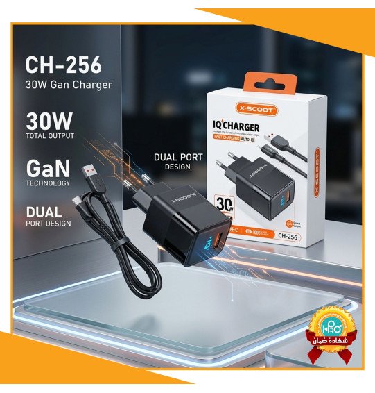 شاحن تايب سى اصلى شركة 30 وات وخاصية AUTO-ID فاست X-SCOOT CH-256