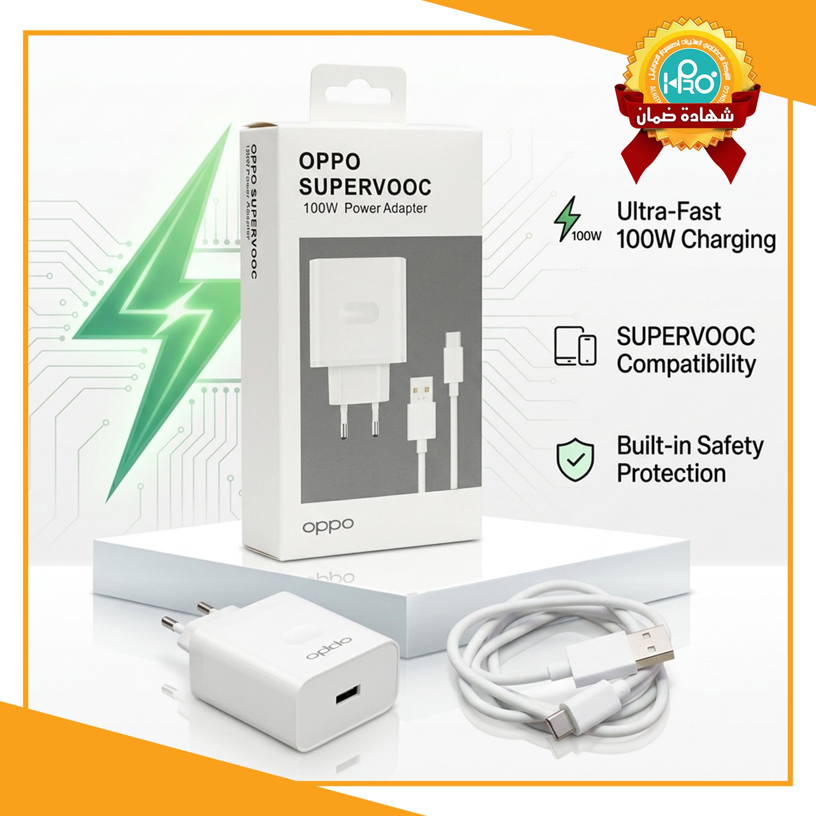 شاحن تايب سى 100 وات OPPO SUPER VOOC MODEL : VCBAOBCH