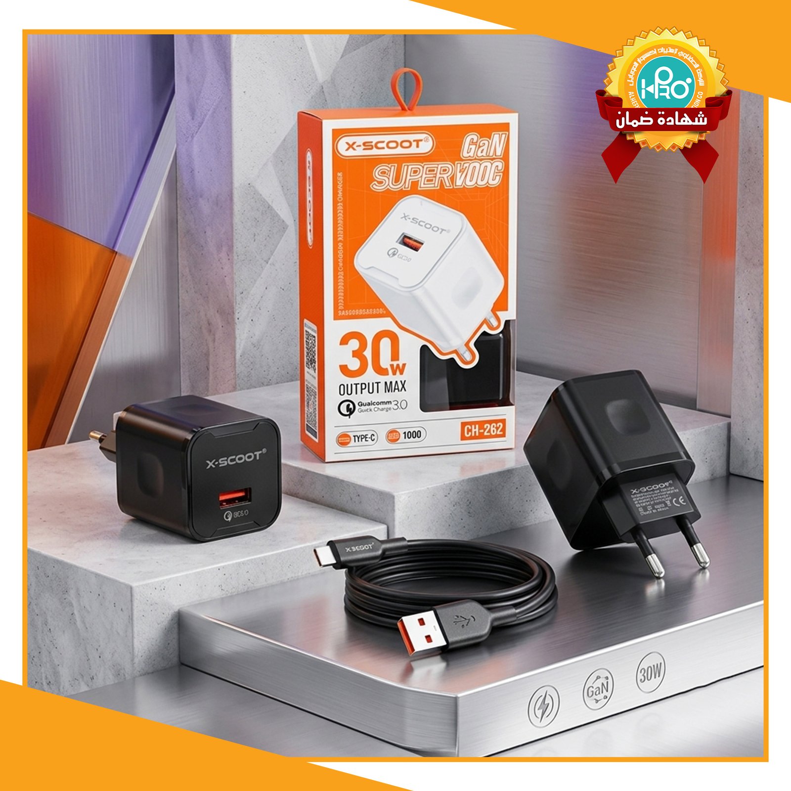 شاحن تايب سى اصلى شركة 30 وات كوالكوم سوبر فوك X-SCOOT CH-262