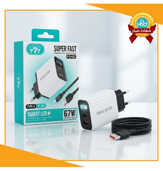 شاحن تايب سى اصلى شركة 67 وات بشاشة ديجيتال PD-QC سوبر فاست سوبر فوك TRIPLE SEVEN T7-224