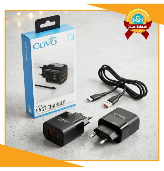شاحن تايب سى اصلى شركة 12 وات COVO M-47