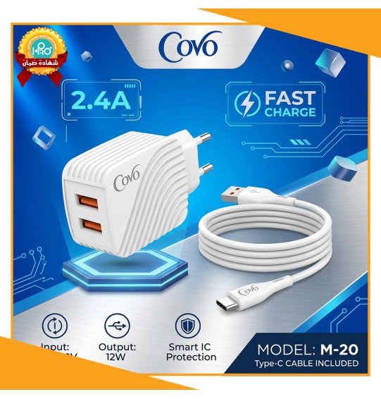 شاحن تايب سى اصلى شركة سوبر فاست 2.4 امبير COVO M-20