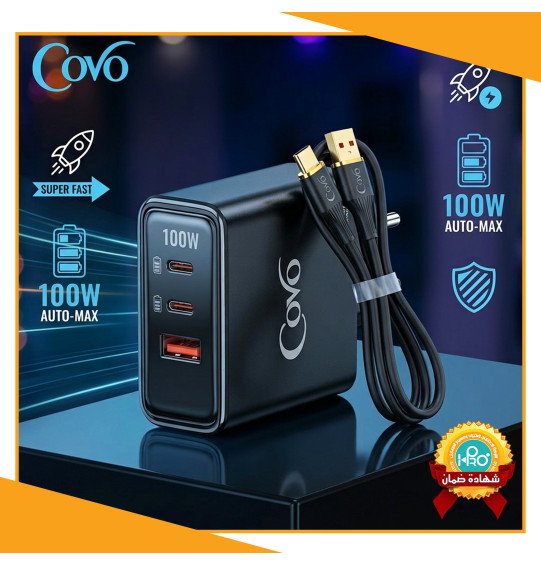 شاحن تايب سى اصلى شركة 100 وات بيدعم كل انظمة الشحن COVO M38