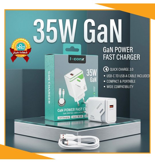 شاحن تايب سى اصلى شركة 35 وات بيان مع الشحن I-CONX IC-25