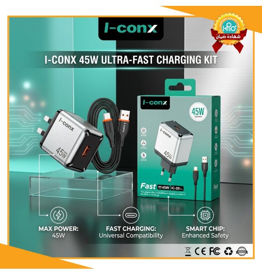 شاحن تايب سى اصلى شركة 45 وات I-CONX  IC-20