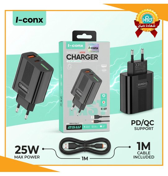 شاحن تايب سى اصلى شركة 25 وات سوبر فاست بيان مع الشحن I-CONX K-49