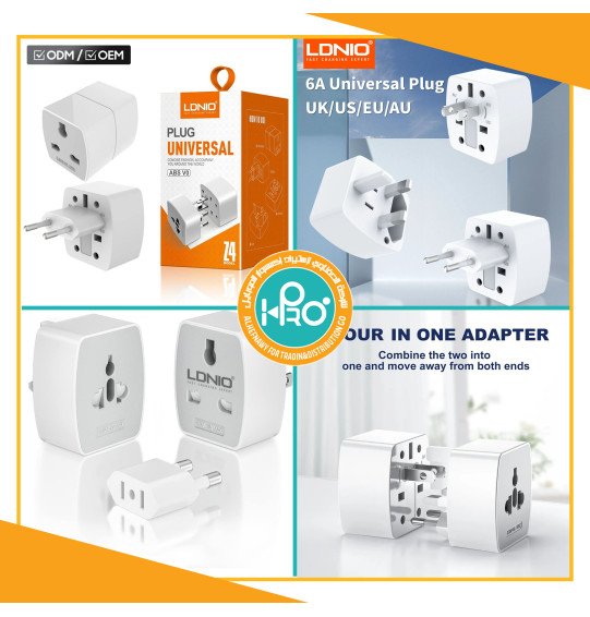 وحدة مخارج كهرباء متنوعة خليجى + اوروبي +مصرى اصلية شركة LDNIO Z4 