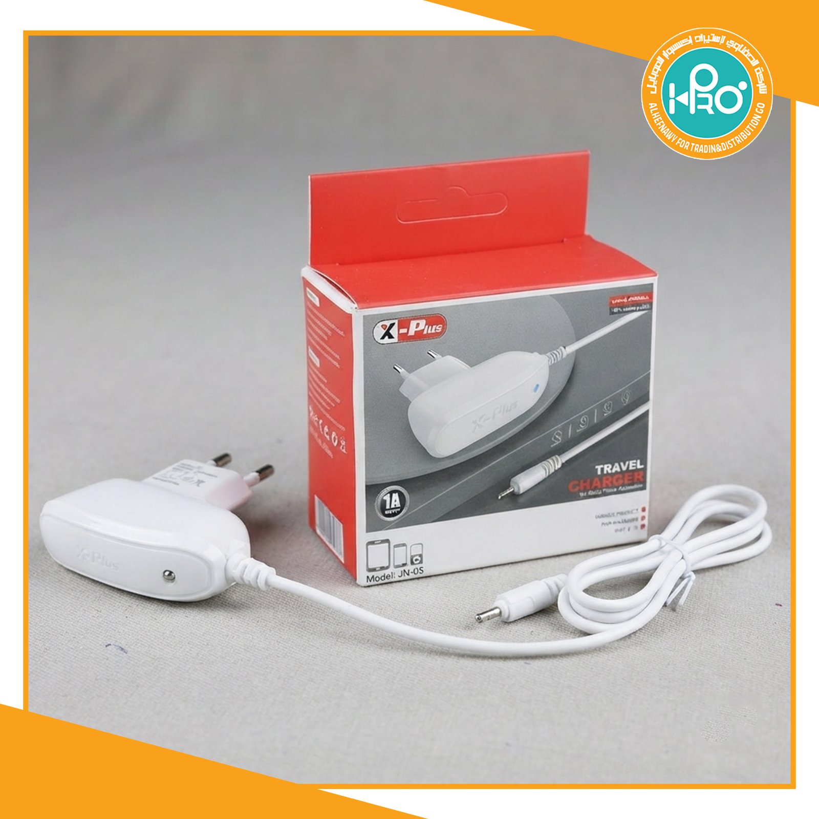 شاحن N70 نوكيا X-PLUS