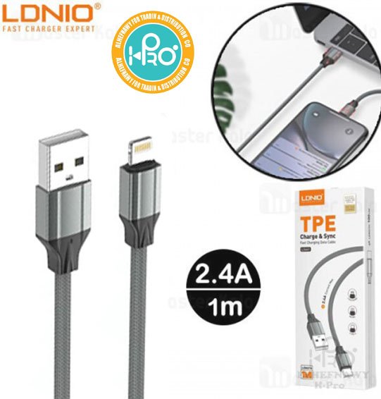كابل ايفون اصلى شركة LDNIO LS441       