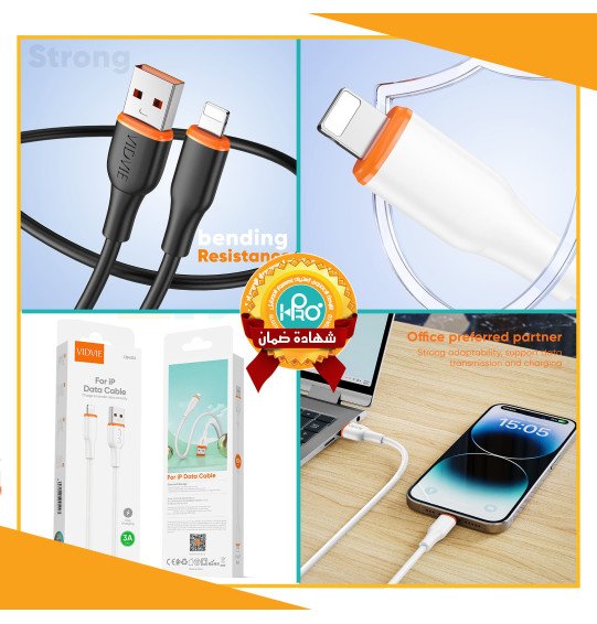 كابل ايفون اصلى شركة VIDVIE CB 4031I 