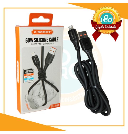 كابل ايفون اصلى شركة 60 وات ضد القطع X-SCOOT CL-162