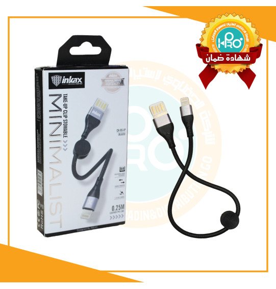 كابل باور بنك ايفون اصلى شركة INKAX CK-95-IP