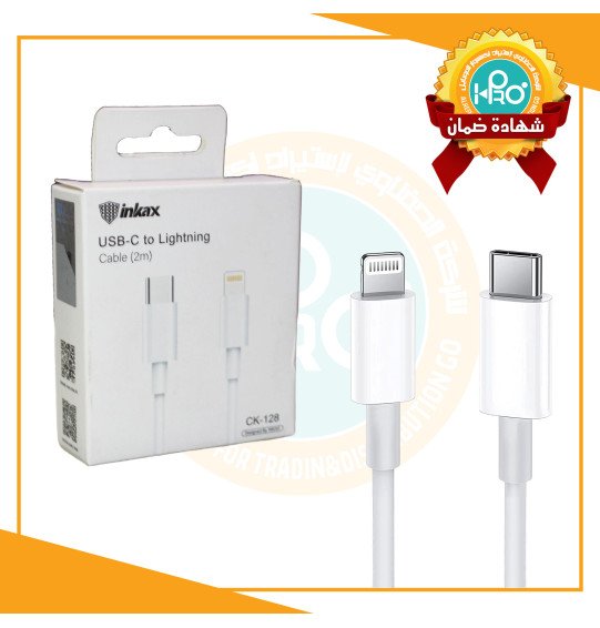 كابل تايب سى * ايفون اصلى شركة طول 2 متر INKAX CK-128 