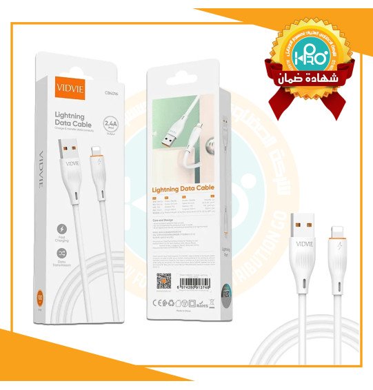 كابل ايفون اصلى شركة VIDVIE CB 4016i 