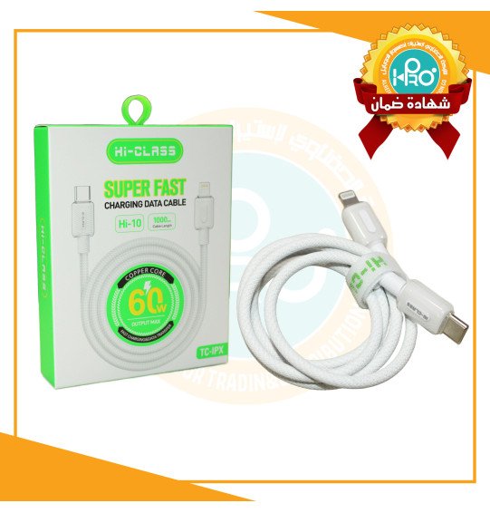 كابل تايب سى * ايفون اصلى شركة 60 وات HI-CLASS HI-10