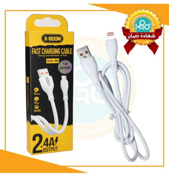 كابل ايفون اصلى شركة X-BOOM XCA-100