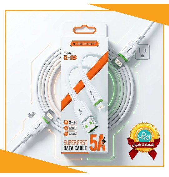 كابل ايفون اصلى شركة 5 امبير X-SCOOT CL-138