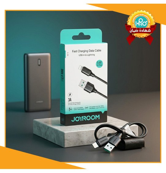 كابل باور بنك ايفون اصلى شركة JOYROM S-A9