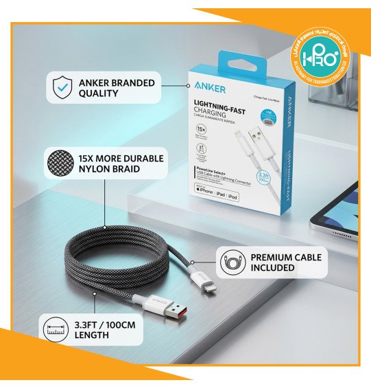 كابل ايفون ANKER 15X