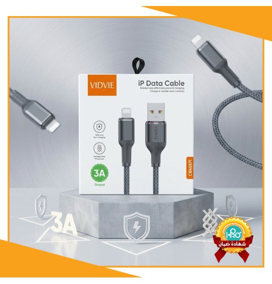 كابل ايفون اصلى شركة VIDVIE CB 4057I 
