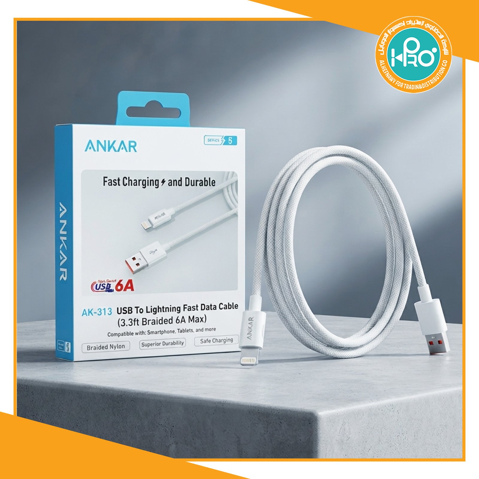 كابل ايفون 6 امبير  ANKER AK-313