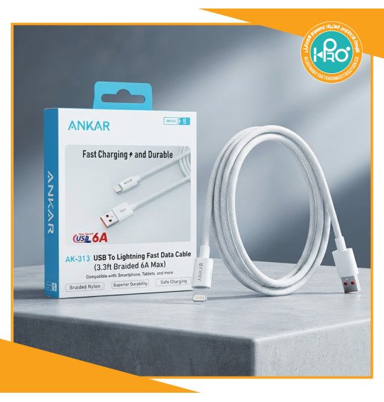 كابل ايفون 6 امبير  ANKER AK-313