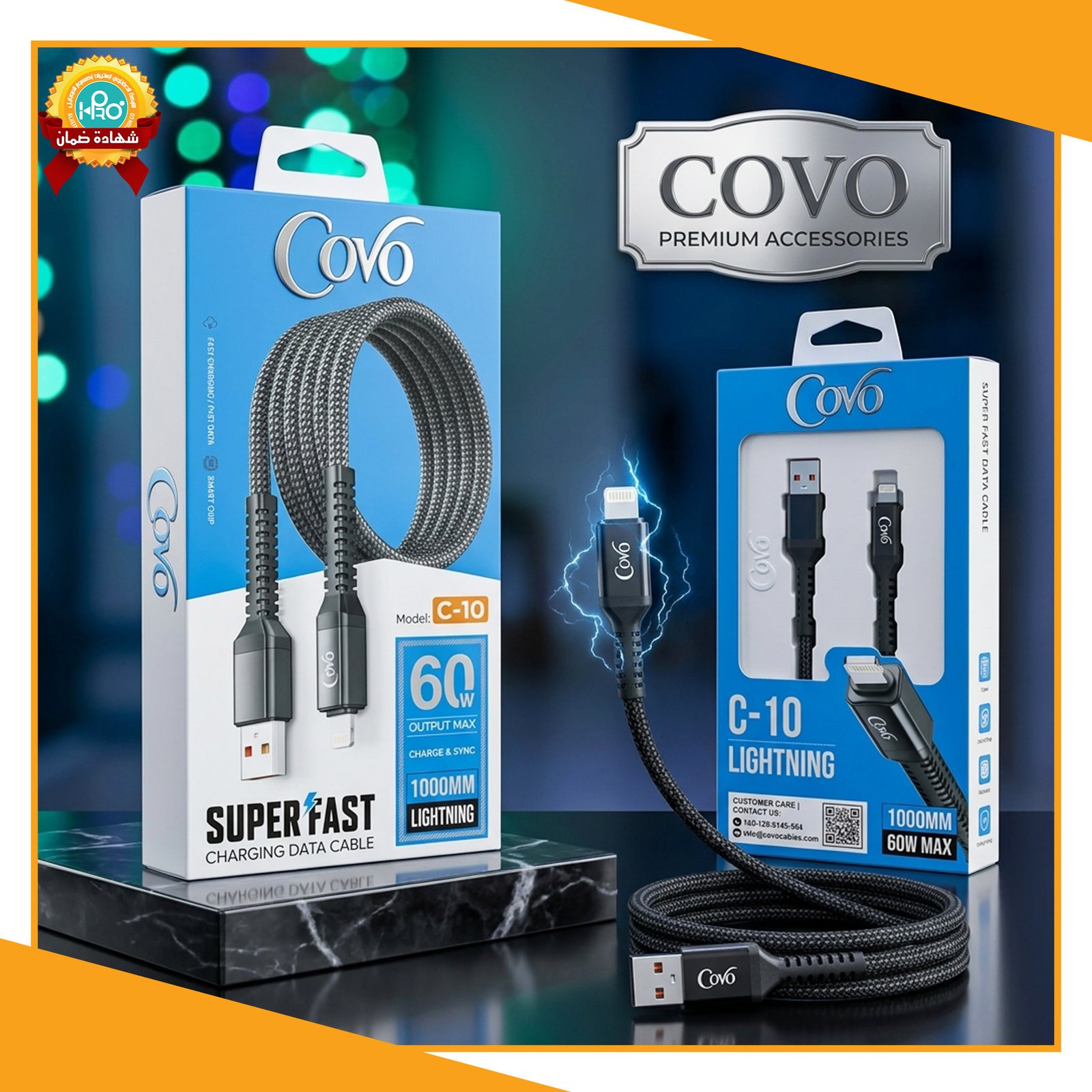 كابل ايفون اصلى شركة 60 وات  COVO C-10