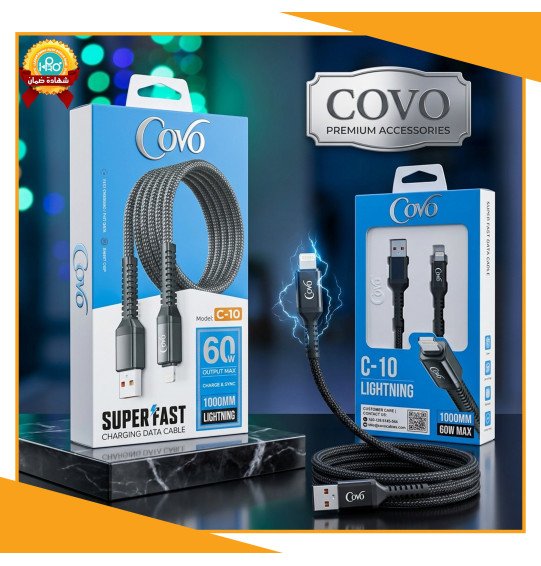 كابل ايفون اصلى شركة 60 وات  COVO C-10