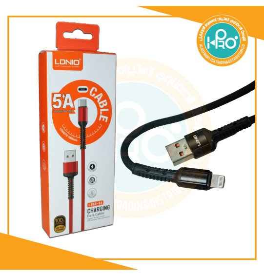 كابل ايفون اصلى شركة 5 امبير LDNIO LS63-5A