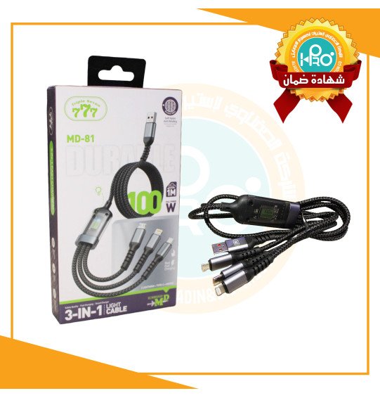 كابل 3*1 اصلى شركة TRIPLE SEVEN 777 MD-81
