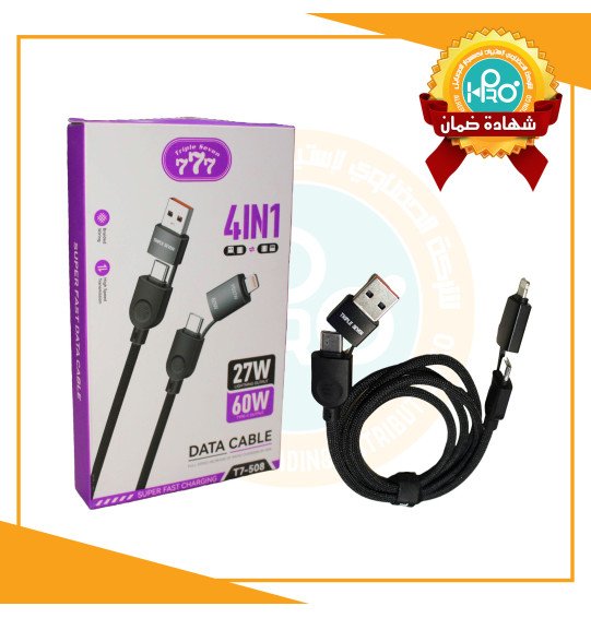 كابل 4*1 اصلى شركة TRIPLE SEVEN 777 T7-508