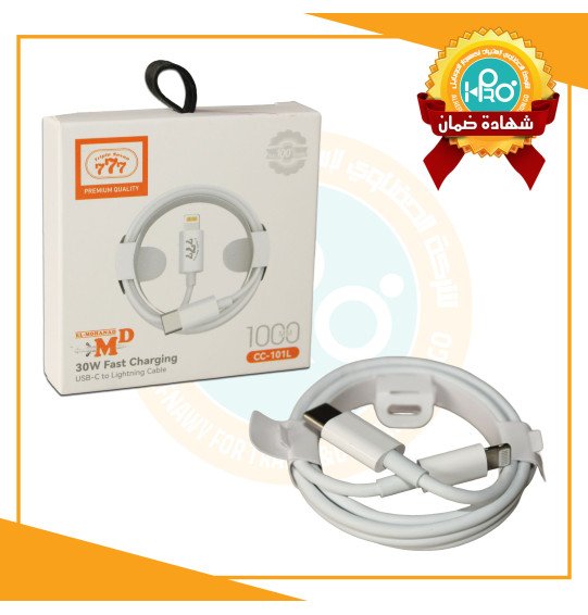 كابل تايب سى * ايفون اصلى شركة 777 CC-101L