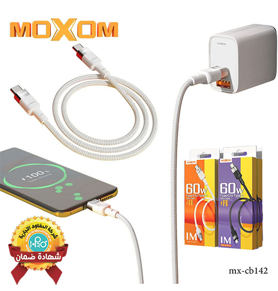 كابل تايب سى * تايب سى اصلى شركة 60 وات MOXOM CB-142 