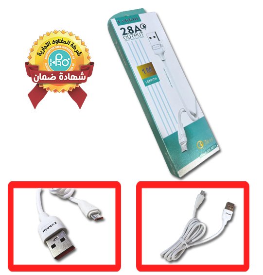 كابل مايكرو اصلى شركة DEKKIN-A81A بخاصية كوالكوم     