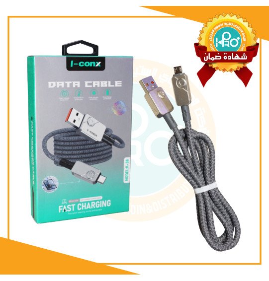 كابل مايكرو اصلى شركة معدن I-CONX K-38