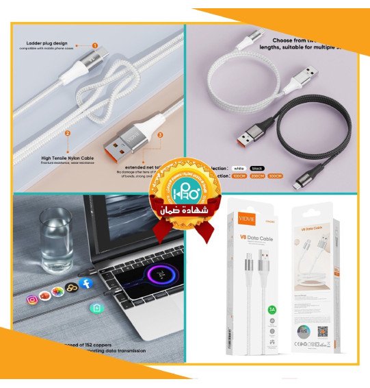 كابل مايكرو اصلى شركة VIDVIE CB 4038V  