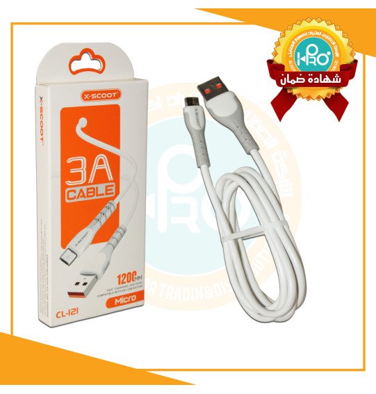 كابل مايكرو اصلى شركة 3 امبير X-SCOOT CL-121