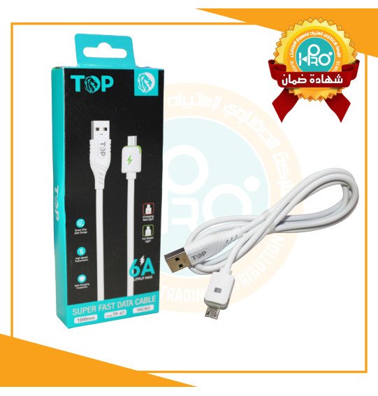 كابل مايكرو اصلى شركة 6 امبير لمبة بيان مع الشحن TOP TP-67  