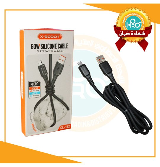 كابل مايكرو اصلى شركة 60 وات ضد القطع X-SCOOT CL-162