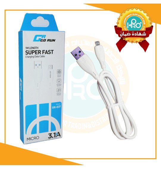 كابل مايكرو اصلى شركة 3.1 امبير GO RUN GR-037