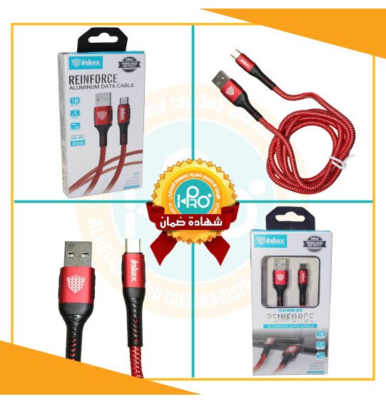 كابل مايكرو اصلى شركة INKAX CK-80