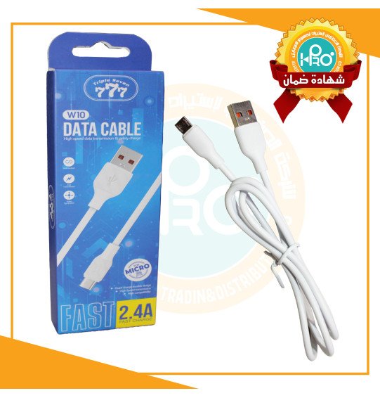 كابل مايكرو اصلى شركة TRIPLE SEVEN 777 W10