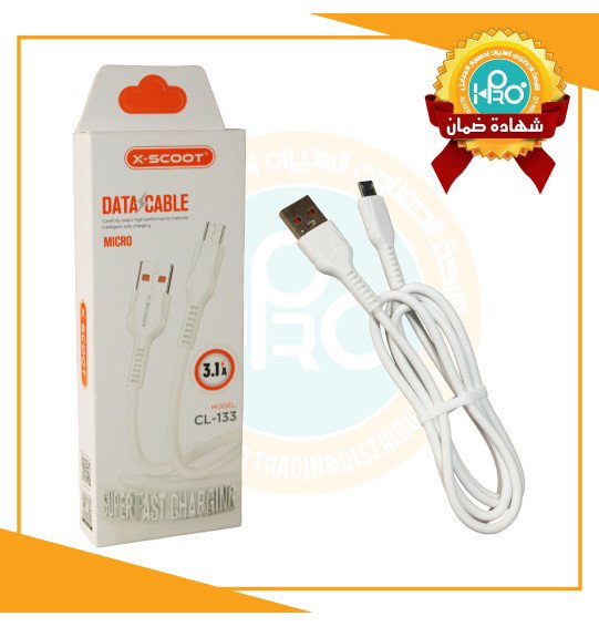 كابل مايكرو اصلى شركة 3.1 امبير X-SCOOT CL-133
