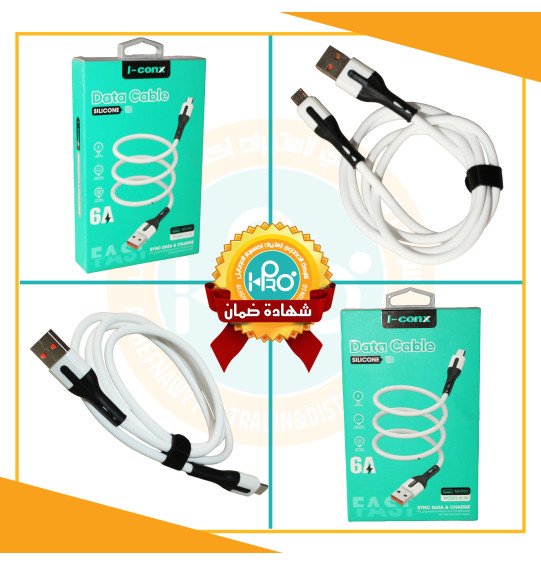 كابل مايكرو اصلى شركة 6 امبير I-CONX K-34