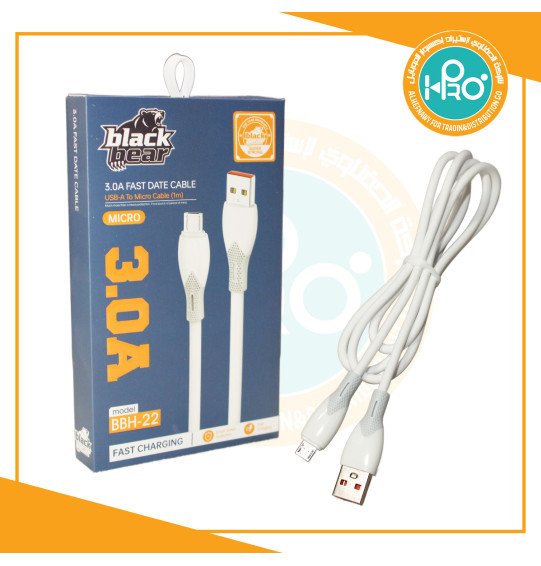 كابل مايكرو 3 امبير اصلى شركة BLACK BEAR BBH-22