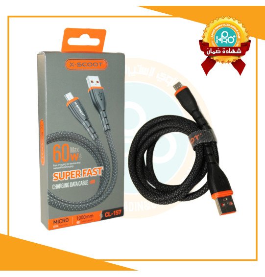 كابل مايكرو اصلى شركة 60 وات سوبر فاست X-SCOOT CL-157 