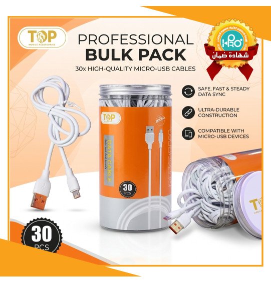 كابل مايكرو برطمان 30*1 اصلى شركة TOP