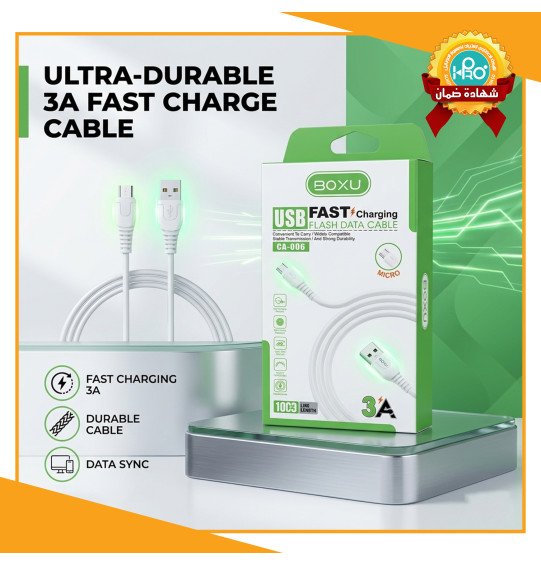 كابل مايكرو اصلى شركة BOXU CA-006