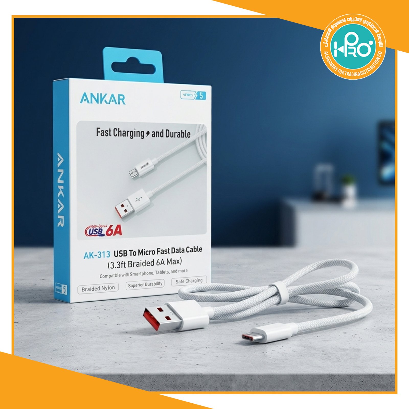 كابل مايكرو 6 امبير  ANKER AK-313